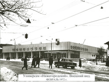 1880130_0_321eb_842027fc_XL.jpg