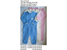 138.jpg