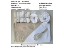 11711 �.JPG