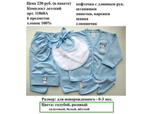 11868 �.JPG