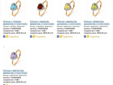 Snap_2013.07.28 23.10.25_005.jpg