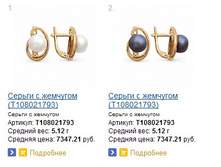 Snap_2013.07.28 23.33.00_010.jpg