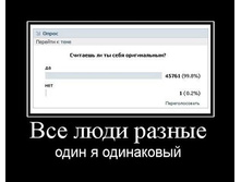 CitySmile.ORG_dem_s_um16-22.jpg
