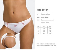 bd31233