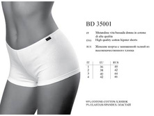 bd35001