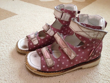 ������� �������������� Woopy Ortopedic, �-� 27, 400���.