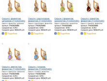 Snap_2013.07.31 12.59.37_003.jpg