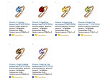 Snap_2013.07.31 14.00.41_020.jpg