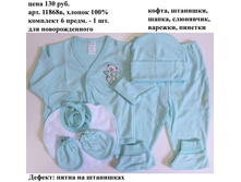 11868�.JPG