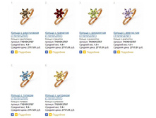 Snap_2013.08.01 21.05.41_032.jpg