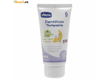 Chicco ������ ����� �� ������ ������ � ������, 50�� 00002*320*100000