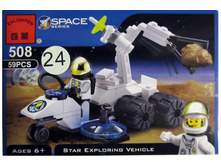 C508A_����������� ����������� ��������_48,36 ���..jpg