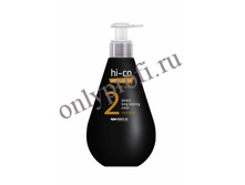 ����� ��� ����������� ��������� ����� � �������� ������ ����� №2 ���������� Hi-Co Colour Mask 300 �� 