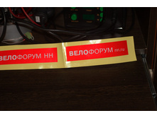 201308020937.jpg