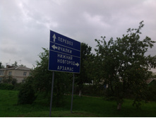 01. 0,48 - �������, �� ��������� ��.jpg