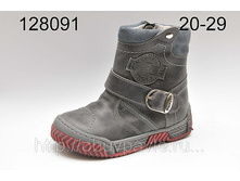 16490901_w640_h640_kollektsiya_zima2013_298.jpg