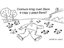 22.08.2007 9:13:44