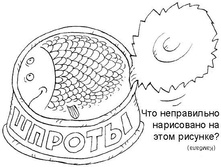 22.08.2007 9:13:46