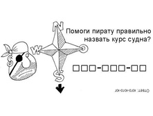 22.08.2007 9:13:49