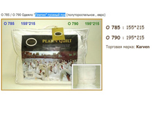 ������ ������� ���.jpg