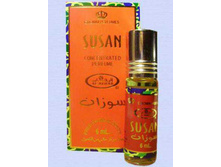 Susan / ����� �� �������� �l-Rehab 3 ��