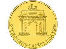 1812.jpg