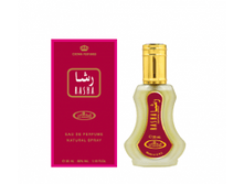 ����� Rasha / ���� �� �������� Al-Rehab 35 ��
