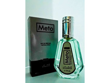 ����� Meto / ���� �� Al Rehab 50 ��