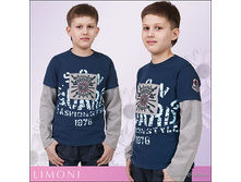 ��������� ��� �������� ����� 110-134 RB39*03