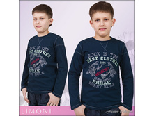 ��������� ��� �������� ����� 110-134 RB19*44