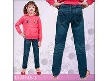 ����� ��� ������� ����� 122-146 L0*17