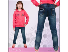 ����� ��� ������� ����� 122-146 L0*18
