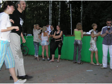 26.08.2007 18:37:28