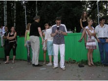 26.08.2007 18:37:29