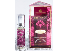 Distance/������� 6 ��