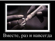 09.08.2013 14:03:02