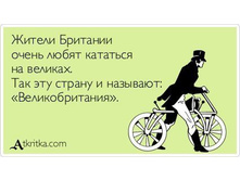 428552_390340617747456_797942019_n.jpg