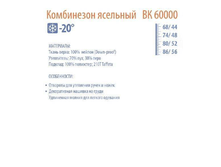 �� 60000