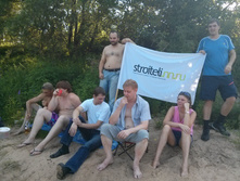 IMG_20130810_165323.jpg