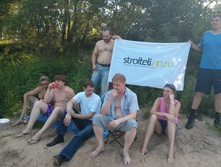 IMG_20130810_165324.jpg
