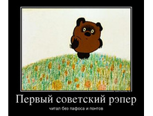 12.08.2013 11:48:51