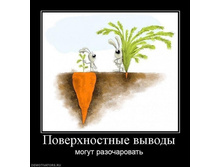 12.08.2013 11:50:18