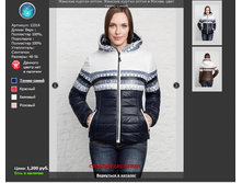 1331� ������ ���.png