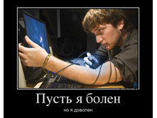 13.08.2013 11:18:04