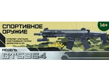 image315.png