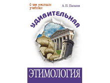 202,50�