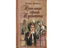 180�