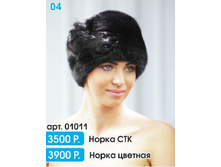 04.JPG