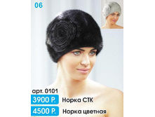 06.JPG
