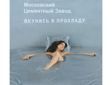 28.08.2007 11:51:22